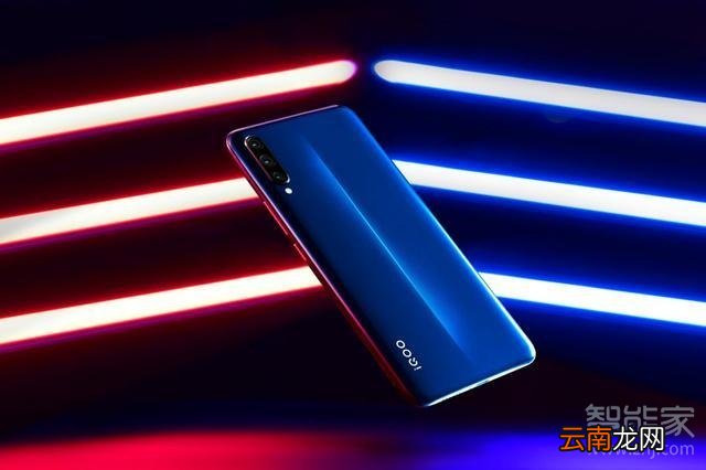 iqoo性价比