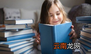 姓郑女孩起什么名字 郑姓女孩95分以上的名字