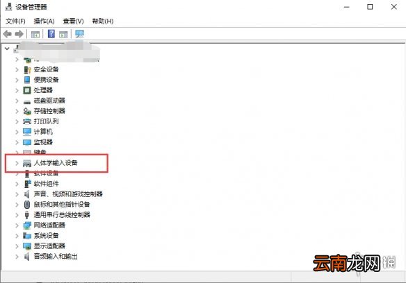 莱莎的炼金工房2一秒一卡怎么办 莱莎2一秒一卡解决方法分享
