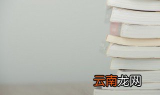 再塑生命的人内容概括 再塑生命的人内容有哪些