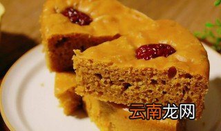 红糖发糕可以放冰箱里保存吗 做好的红糖发糕能放几天