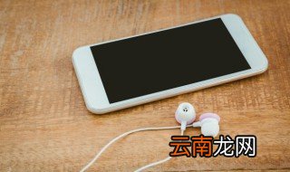 带慧的好听昵称三个字 带慧的好听昵称二个字