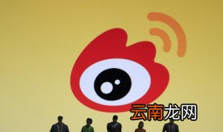 好听的微博昵称关于蔡徐坤 好听的微博昵称