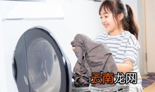 棉服被染色了怎么清洗 纯棉衣服被汗渍染色了怎么洗