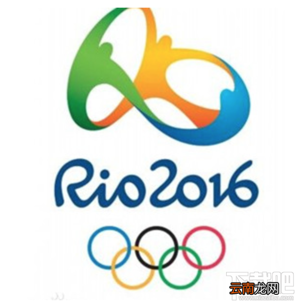 2016年里约奥运会运动员入场顺序分享