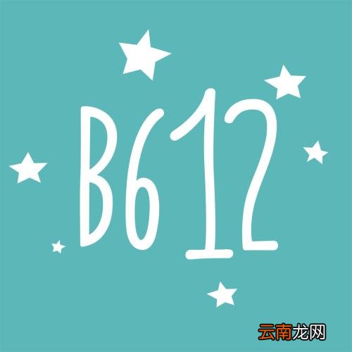 b612中找到圣诞滤镜具体操作方法