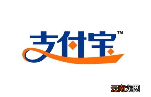 支付宝app中种树具体操作方法