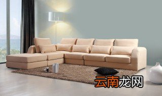 沙发垫染色用什么洗掉 布艺沙发垫染色了怎么洗