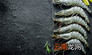 海虾要蒸多久才熟 海虾要蒸多久才熟透