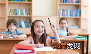 盯怎么组词 盯的意思
