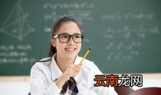 高考祝福和鼓励语简短 100句祝福鼓励高考的话