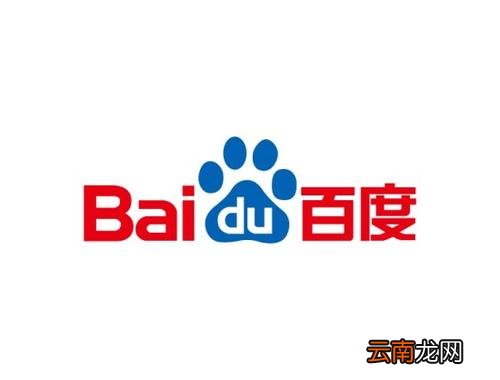 百度中获得好运稀有卡具体操作步骤