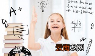 滨怎么组词 滨的意思