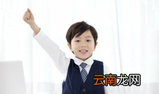 比怎么组词 比的意思