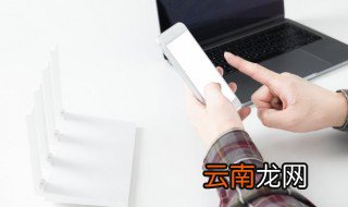 虎牙昵称好听一点的男生没有被禁言的 虎牙昵称好听一点的