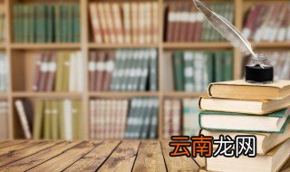 甚怎么组词 甚的意思
