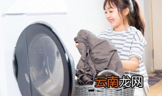 衣服洗后被染色了怎么办 衣服洗的时候被染色了怎么办