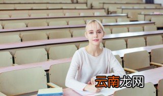 拢怎么组词 拢的意思