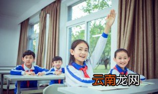 兵怎么组词 兵的意思
