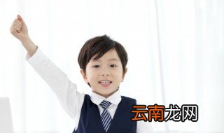 长chang怎么组词 长chang的组词有哪些