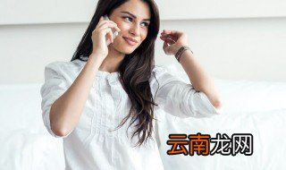白色衣服被染色怎么洗白 白色衣服被染色怎么洗白小妙招