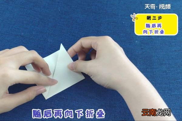 皇冠戒指怎么折