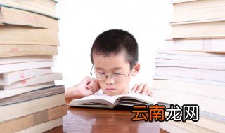灰怎么组词 灰的意思