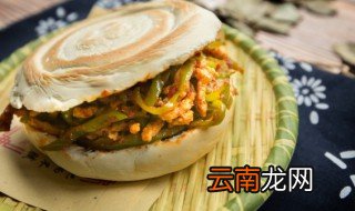 做肉夹馍要哪些食材和材料 肉夹馍的材料