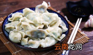 饺子面团常温放一夜醒发可以吗