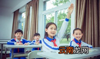 队伍的伍怎么组词 队伍的伍组词有哪些