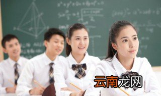 显怎么组词 显的意思