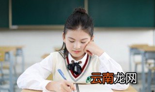 去怎么组词 去的意思