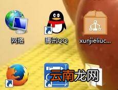 CAD图层打印不出来的解决方法是什么