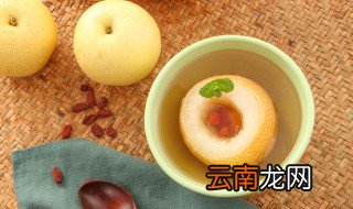 雪梨汤要哪些食材 雪梨做汤放什么材料
