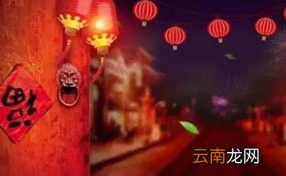 2023年1月1日元旦节这天周几几号