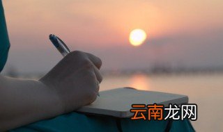 两个土是什么字 两个土组成的生字