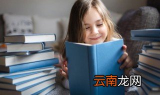 慨怎么组词 慨组词和解释