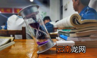 写给高考学生的祝福语 发给高考学生的祝福语