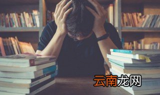 立怎么组词 有关立的组词介绍