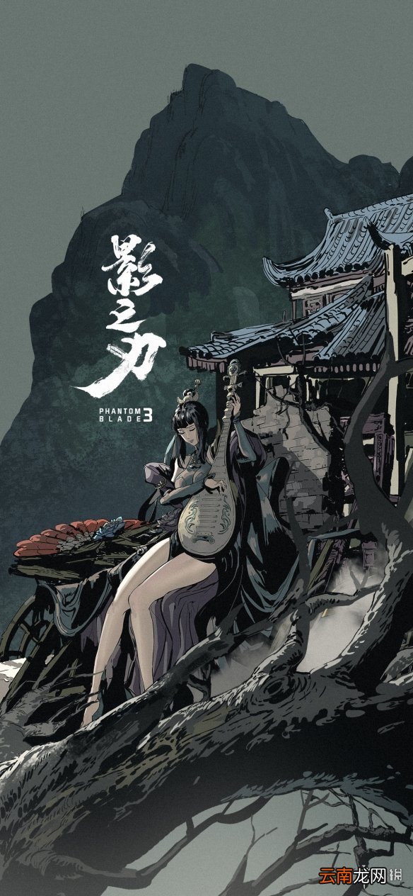 影之刃3什么时候上线 影之刃3上线时间介绍攻略