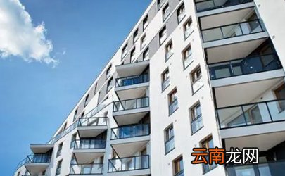 公寓40年产权到期会被收回吗