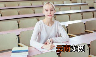 萝卜英语怎么读 萝卜英文是啥