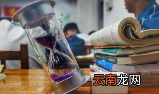 无怎么组词 无如何组词呢