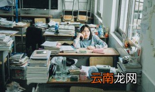 微信祝福高考，微信祝福高考冲出一匹黑马加油表情包