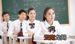 秦怎么组词 秦有哪些组词