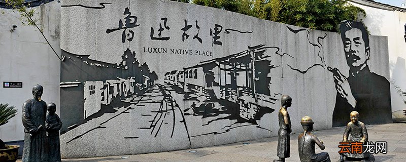 灯下漫笔是一篇什么文体 灯下漫笔文体类型