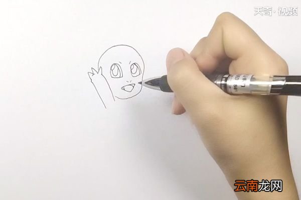 小火龙简笔画