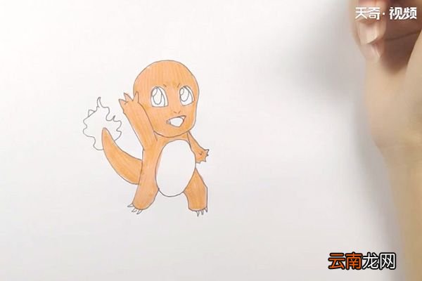小火龙简笔画