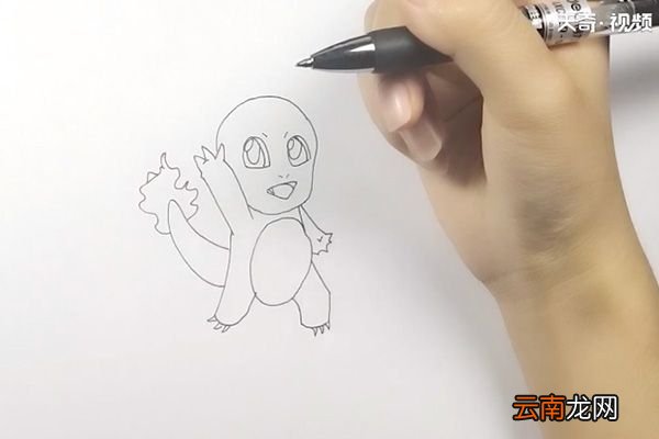 小火龙简笔画