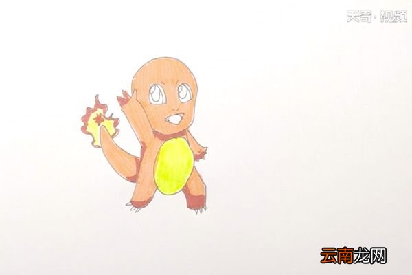 小火龙简笔画